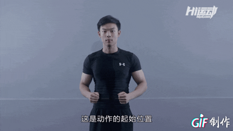 业余篮球爱好者应该怎样练习呼吸技巧?_0